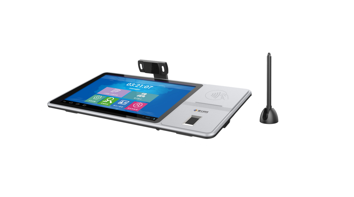 郡徽信息 郡徽信息