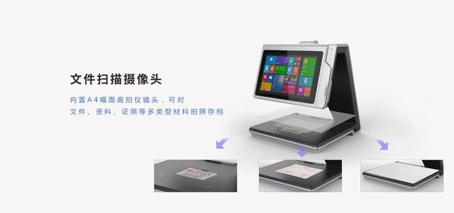 郡徽信息 郡徽信息