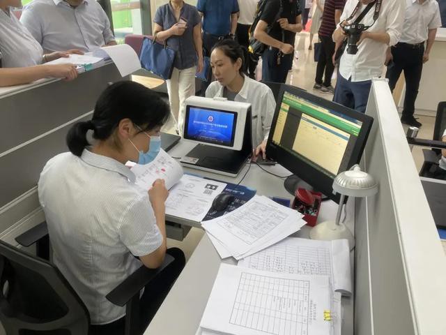 郡徽信息 郡徽信息